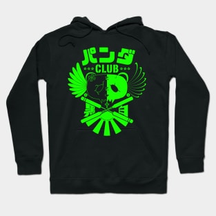 Panda Club Logo Design (Green) Hoodie